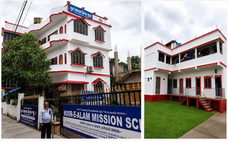 About Noor-E-Alam Child Mission
