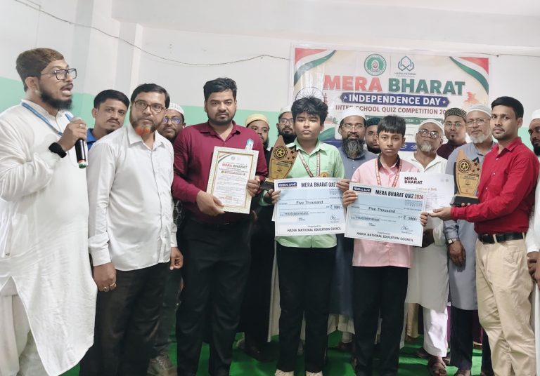 মেরা ভারত ইন্টার স্কুল ক্যুইজ কম্পিটিশনে চ্যাম্পিয়ন নূরে আলম মিশন স্কুল